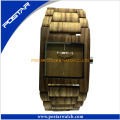 100% hochwertiges Band und Uhrwerk aus Holz